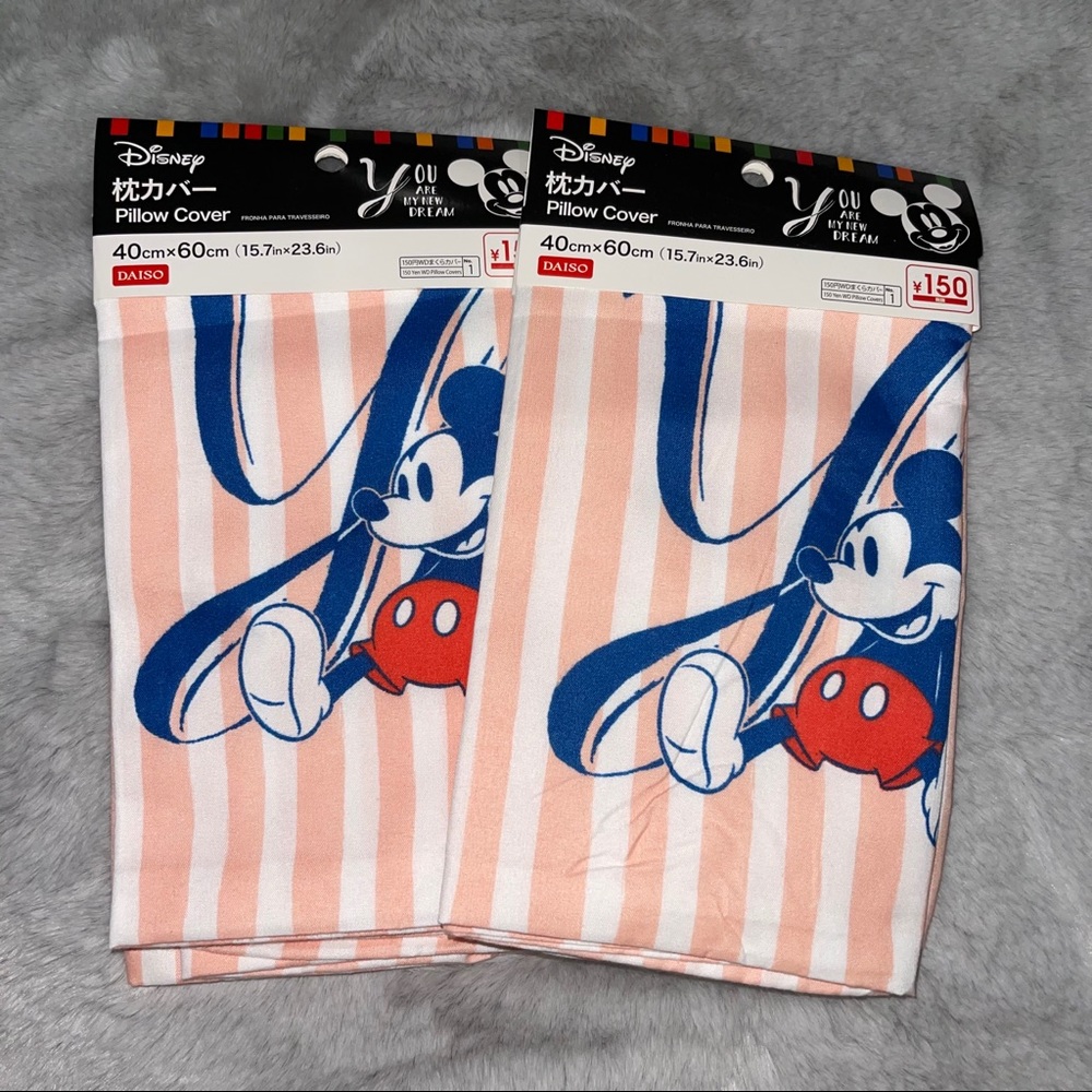 💙 Disney x Daiso Japan Set of Two Pillow Cases